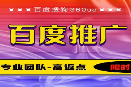 时尚品牌如何运用SEM营销推广提升销售额