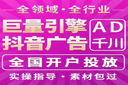 成功推广开户的秘诀：从零到一的突破
